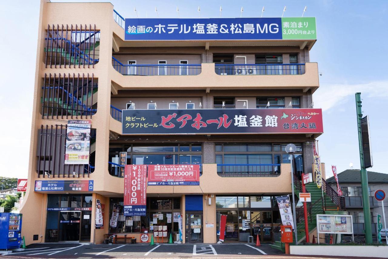 Ｔａｂｉｓｔ ホテル塩釜&松島 Shiogama Ngoại thất bức ảnh